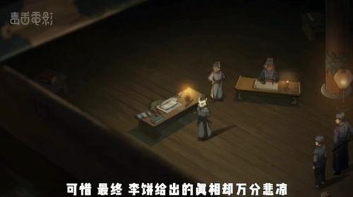 日本动漫课外授业,日本课外授业的魅力探索