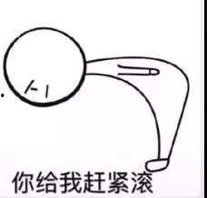 老公你好帅的表情包,你帅得让我心动不已！