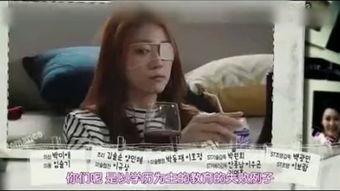 吗咪在线观看,穿越时空的奇幻之旅