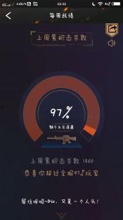 斌哥珠宝爆料视频在线观看,揭秘珠宝行业幕后真相