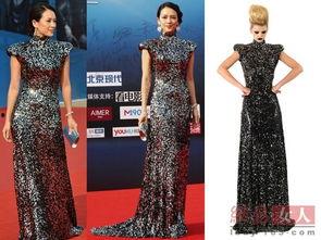 明星中长裙图片,明星中长裙风采大盘点