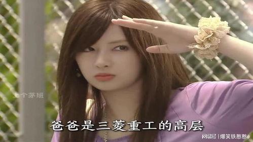 日本女生好不好,传统与现代的完美融合