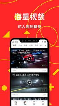 搞笑视频段子热点爆料,笑料百出！盘点近期搞笑视频段子热点爆料