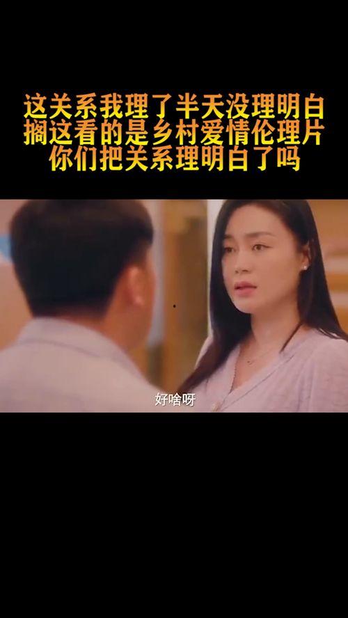 AV清楚系,揭秘高清视觉体验的奥秘