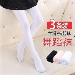 用丝袜做大米娃娃图,创意手工DIY教程