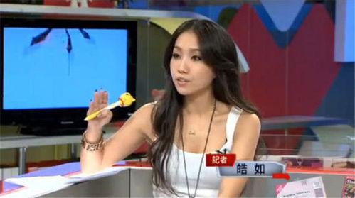 女明星孕期出血,女明星的担忧与应对之道