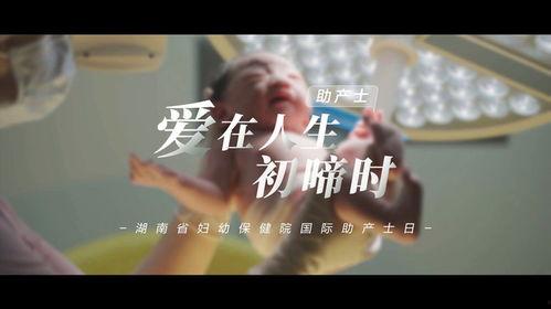 人生初痉挛在线播放,在线观看，探索青春成长的秘密