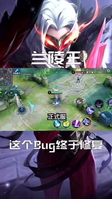 兰陵王在线观看免费暴风,免费观看，暴风平台带你领略古装传奇魅力