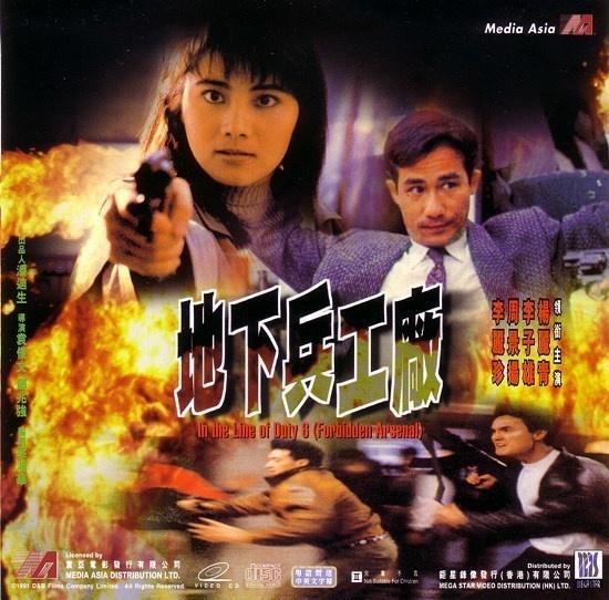 皇家师姐6免费观看,免费畅享，揭秘古代女侠传奇