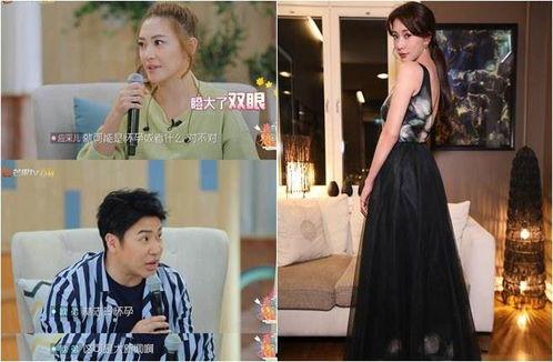 娱乐大爆料应采儿视频,娱乐大爆料背后的真实故事