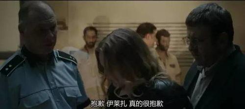 男友蛋很大的av,男友蛋大背后的秘密与影响