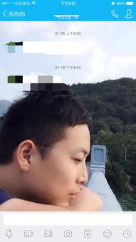 明星聊天背影图片,温馨背影诠释友谊真谛