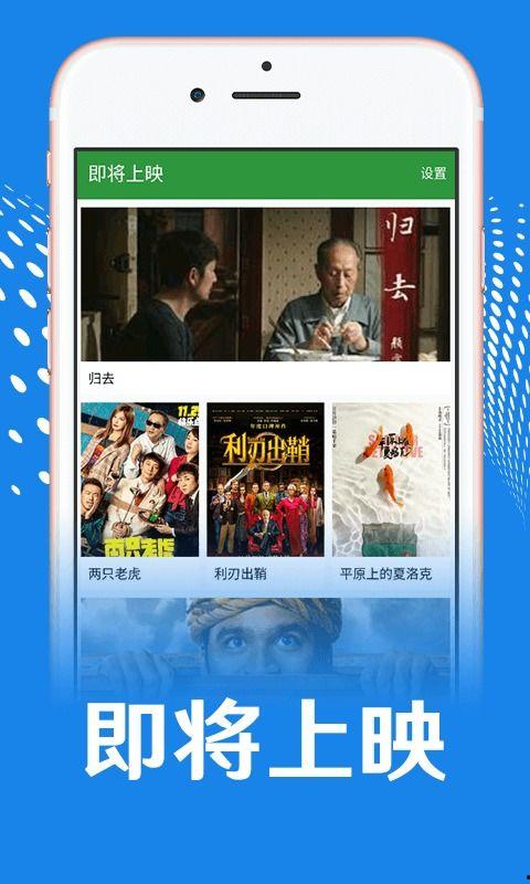 视频-在线观看-,跟随视频之旅，在线观看的精彩瞬间回顾