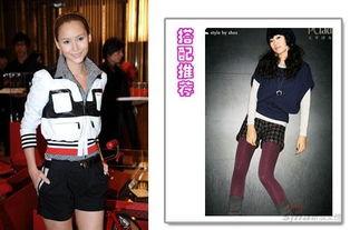 丝袜热裤贴吧,时尚潮流的街头风景