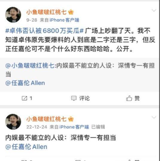 大瓜爆料博主视频大全,揭秘博主视频大全背后的精彩故事
