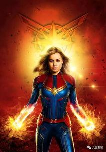 惊奇队长全集在线观看免费,宇宙守护者传奇，免费全集在线观看