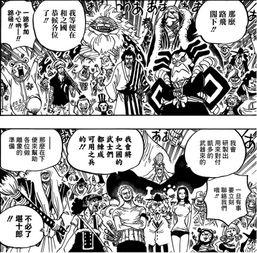 海贼王822集免费观看,揭开神秘面纱，免费观看新篇章