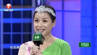 斗转星移明星合成讨论,揭秘明星合成背后的科技与魅力