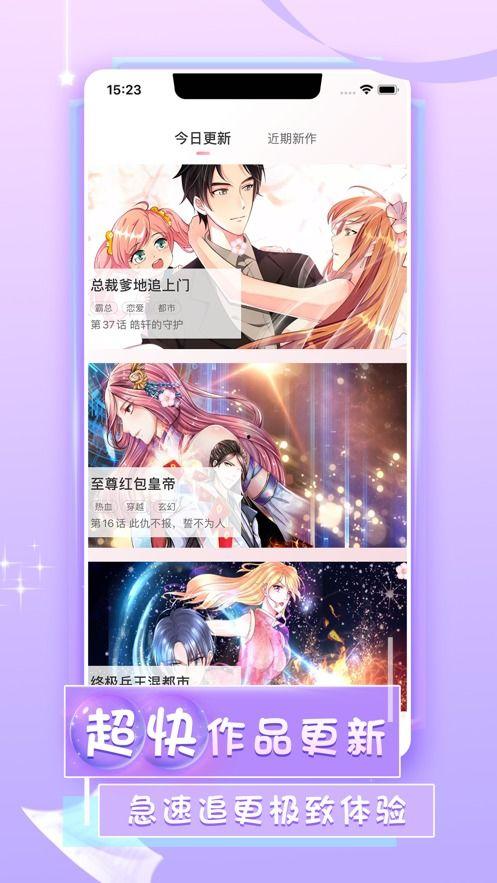 相奸免费观看,免费观看相奸剧情揭秘