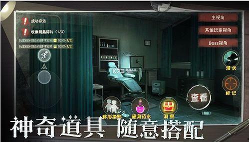 恐怖躲猫猫最新爆料视频,最新爆料视频揭秘惊人真相