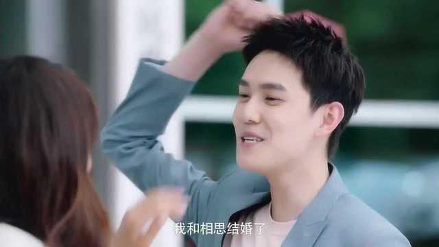 国名老公大结局,巅峰荣耀，爱情圆满，传奇落幕