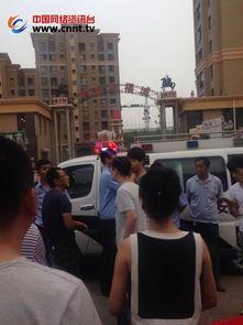 沈阳今日爆料电话,揭露城市热点事件背后的真相