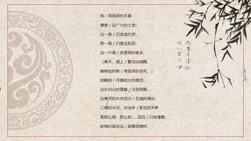 残缺免费观看完整篇,揭秘免费观看完整篇的神秘之旅