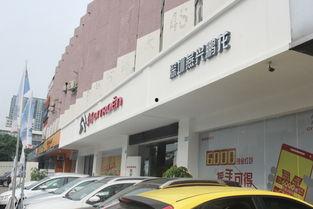 深圳汽车站爆料新闻,紧急疏散与原因调查揭晓