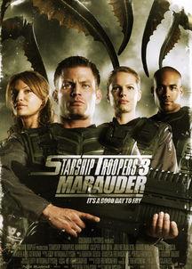 星河战队3 在线观看,星际征途再启航在线观影指南