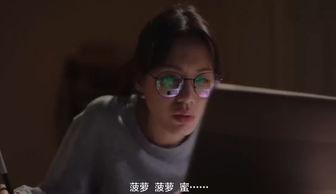 咒语剧情av,揭秘神秘力量背后的惊悚真相