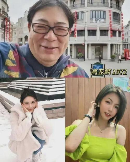 网友爆料女儿出轨视频,网友爆料引发家庭风波