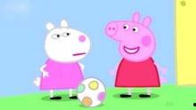 小猪佩奇免费视频看免费视频看