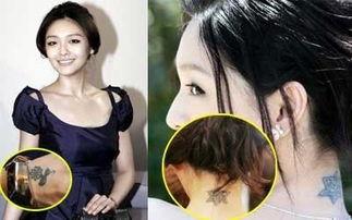 哪个明星阴部最大图片,XX明星私密部位惊人尺寸，网友热议！