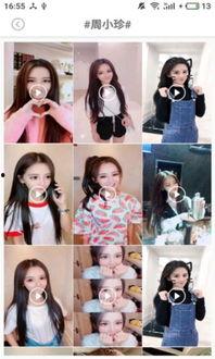 美女视频服务,魅力与争议并存