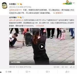 陈赫徐峥爆料视频大全最新,娱乐圈幕后真相大揭秘