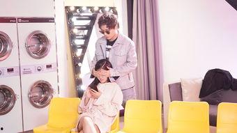 刘维丁爽最新爆料