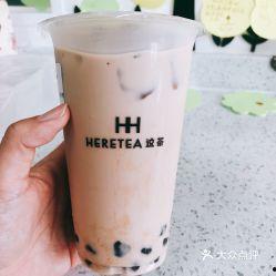 奶茶视频爆料怎么做好吃,自制美味奶茶的秘籍大公开