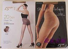 双飞丝袜CD奴小说