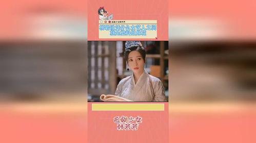 柳岩女明星,性感女神的蜕变之路