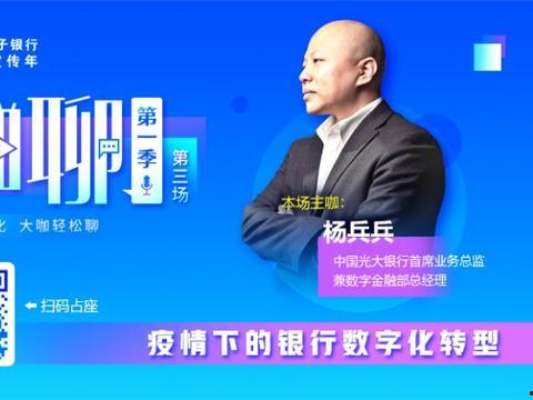大化新闻爆料最新消息,最新爆料揭示惊人内幕