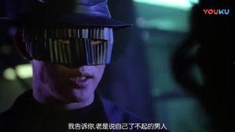 黑侠粤语01免费观看