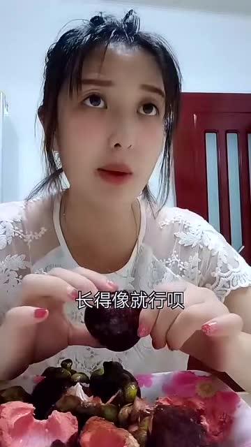 老公 叫 像呻吟