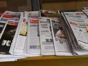 用下面擦丝袜,时尚新篇章