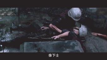 免费观看韩国电影方於同,方於同带你领略异国光影魅力