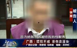 给女性服务视频,关爱与呵护的视觉盛宴