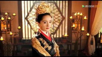 扶摇皇后62在线播放