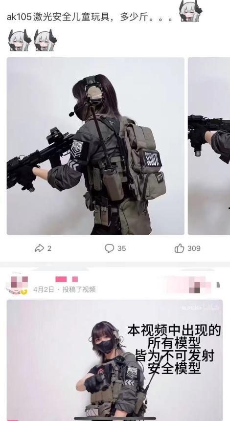 女子雇佣军在线播放,在线热播，揭秘神秘女兵世界