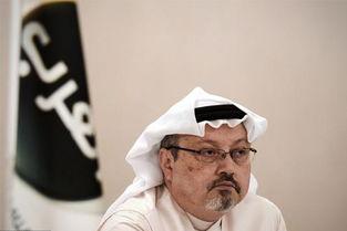 沙特最新爆料新闻,王室内部惊人秘密揭露