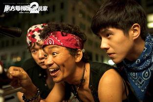 一半喜剧免费观看