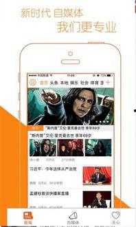 微拍录客福利视频在线,揭秘短视频创作新潮流